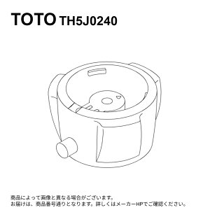 TOTO TH5J0240#P8 : nh 