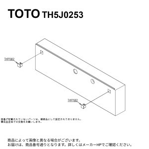 TOTO TH5J0253 : �����p�l�� ��