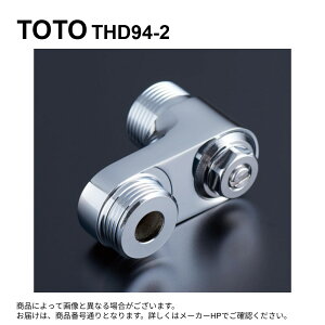 TOTO THD94-2 : ~t֗pr 