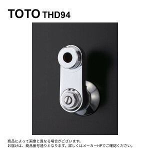 TOTO THD94 : ~ttr 