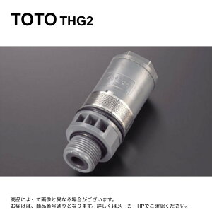 TOTO THG2 : ouI[gXgbvp 