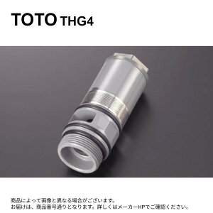 TOTO THG4 : ouI[gXgbvp 