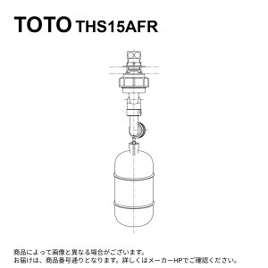 TOTO THS15AFR : ���`���[�^���N�p�{�[���^�b�v ��