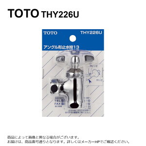TOTO THY226U : AO`~13 (p) 