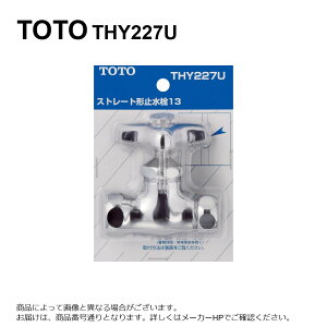 TOTO THY227U : Xg[g`~13 (p) 