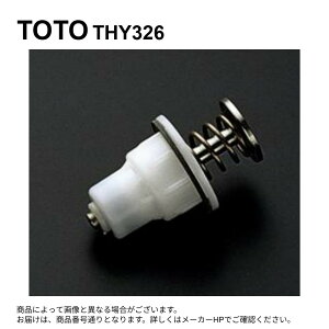 TOTO THY326 : ���_�� (TV750�^�p) ��