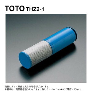 TOTO THZ2-1 : �򐅃J�[�g���b�W ��