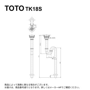 ynɋ肠y݌ɂzTOTO TK18S : r (38 Sgbv) 
