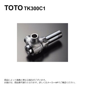 TOTO TK300C1 : AO`~13 