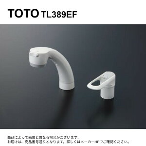 TOTO TL389EF : tVO13 (V[z[Xt) 