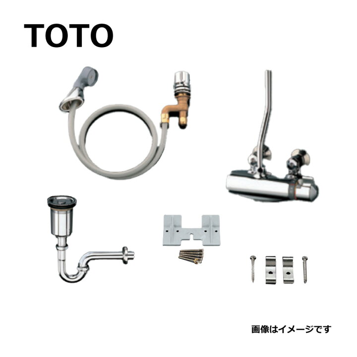 激安商品 Toto Tk305epn 壁排水金具 32mm ヘアーpトラップ Supplystudies Com