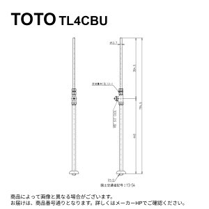 TOTO TL4CBU : Xg[g`~13 (p) 