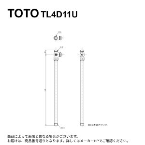 TOTO TL4D11U : Xg[g`~ 