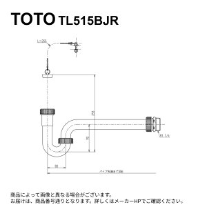 TOTO TL515BJR : ǔr 