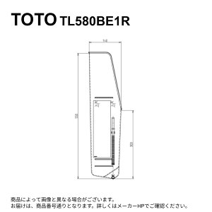 TOTO TL580BE1R : 󂯃gC 