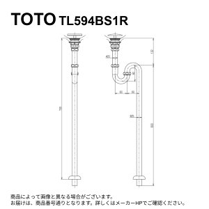 TOTO TL594BS1R L711p : r  Sgbv ڎMJo[t 25mm 