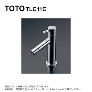 TOTO TLC11C : 13 (p) 