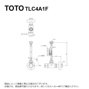 TOTO TLC4A1F : AO`~13 (p) (Re|) 