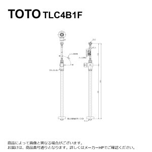 TOTO TLC4B1F : Xg[g`~ 