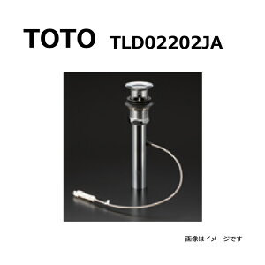 TOTO TLD02202JA : �r������ (32mm,�����v�b�V��,��֗p) (TLD02202J�̎d�l�ύX�i) ��