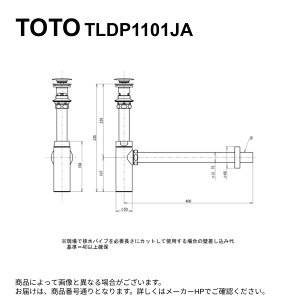 TOTO TLDP1101JA : ǔr (32mm,ǔr,Jo[tڎM) (TLDP1101J̎dlύXi) 