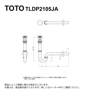 TOTO TLDP2105JA : ǔr (32mm,Pgbv,Jo[tڎM) (TLDP2105J̎dlύXi) 