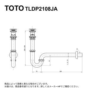 TOTO TLDP2108JA : ǔr (32mm,Pgbv) (TLDP2108J̎dlύXi) 