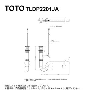 TOTO TLDP2201JA : ǔr (32mm,Pgbv,vbV) (TLDP2201J̎dlύXi) 