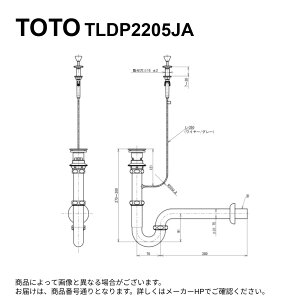 TOTO TLDP2205JA : ǔr (32mm,Pgbv,vbV,{^t) (TLDP2205J̎dlύXi) 