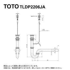 TOTO TLDP2206JA : ǔr (32mm,Pgbv,vbV) (TLDP2206J̎dlύXi) 