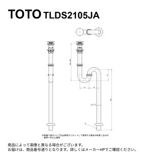 TOTO TLDS2105JA : r (32mm,Sgbv,Jo[tڎM) (TLDS2105J̎dlύXi) 
