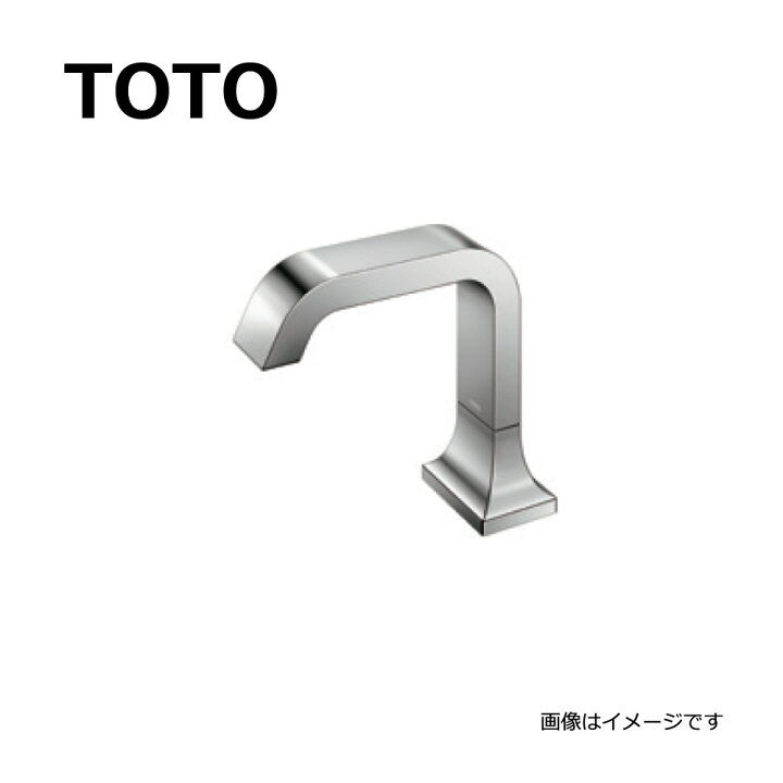 楽天市場】TOTO TLE21SSAA (TLE01714JA + TLE21006J) : 台付自動水栓 
