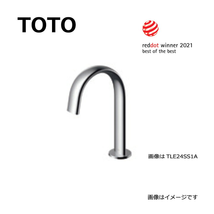 楽天市場】TOTO TLE24SLAA (TLE01714JA + TLE24008J) : 台付自動水栓 