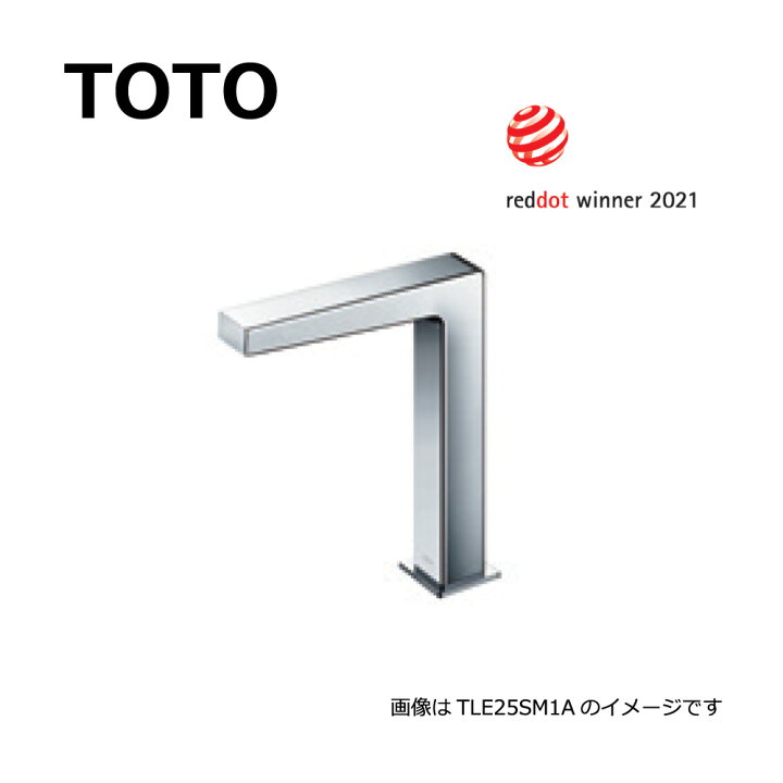 楽天市場】TOTO TLE25SM2A (TLE01705JA + TLE25007J) : 台付自動水栓  