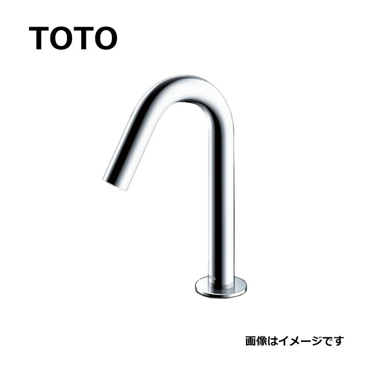 楽天市場】【地域に拠りあす楽 在庫あり】TOTO TLE26006J (常) : 台付 