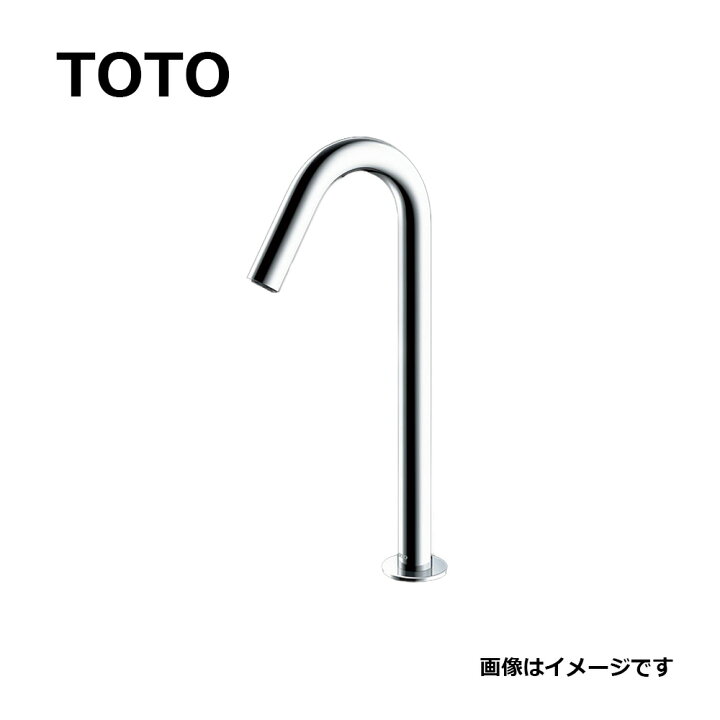 楽天市場】【地域に拠りあす楽 在庫あり】TOTO TLE26008J (注3月) : 台 