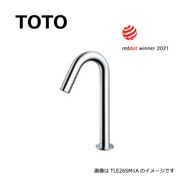 楽天市場】TOTO TLE26SS1A (TLE01505JA + TLE26006J) : 台付自動水栓 
