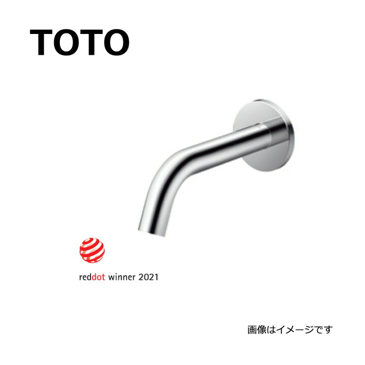 楽天市場】【地域に拠りあす楽 在庫あり】TOTO TLE26009J ※ｽﾊﾟｳﾄ部のみ 