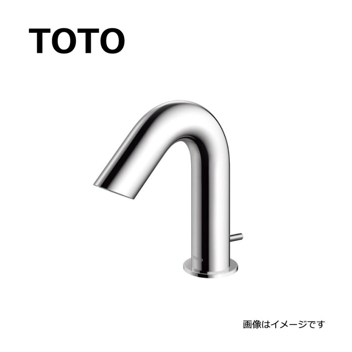 楽天市場】TOTO TLE28SD2A (TLE01705JA + TLE28007J) : 台付自動水栓 