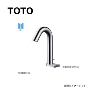 TOTO TLE33SM4A (TLE01709JA + TLE33001J) : t ANAI[g @\ (T[AAC100VA蓮) E t (XpEgA蓮) 