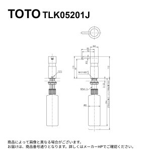 TOTO TLK05201J : ���Ό����� (��t�A���[�X��A����p) ��