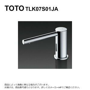 ynɋ肠y ݌ɂzTOTO TLK07S01JA (TLK07001J + TLK01101JB) : 𐅐΂񋟋 3L 1A 