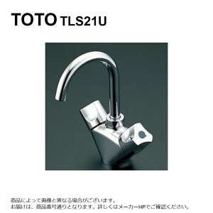 TOTO TLS21U : ��t2�n���h���������� ��