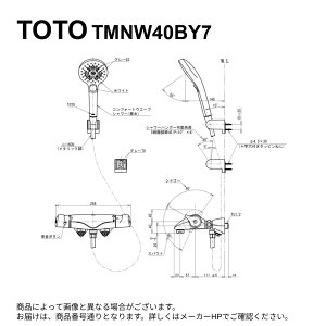 TOTO TMNW40BY7 : ǕtT[X^bg (RtH[gEG[u3[hE~XgA߂) 