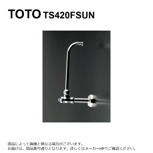 ynɋ肠y݌ɂzTOTO TS420F7U : AO`~13 