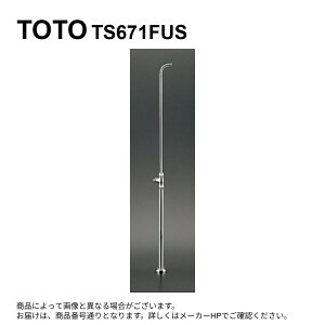 TOTO TS671FUS : Xg[g`~13 