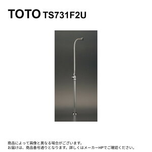 TOTO TS731F2U : Xg[g`~ 