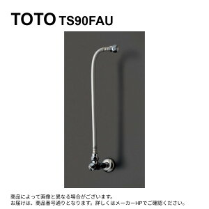 TOTO TS90FAU : AO`~13 