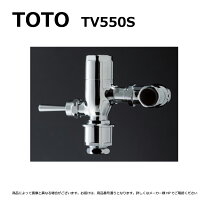 楽天市場】tv550r tsf290brの通販