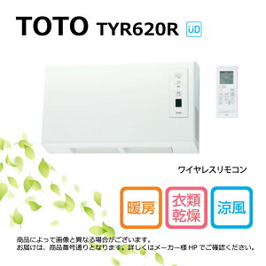 TOTO TYR620R : g[@Ǌ| 200V 